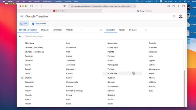 How To Change Website Language into a Regional or International Language? смотреть онлайн
