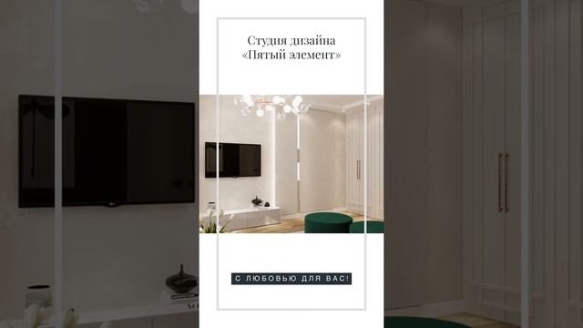 Дизайн интерьера гостиной в современном стиле. смотреть онлайн