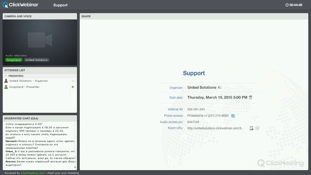 ВЕБИНАР ОТ 19.03.2015 ПО НАСТРОЙКЕ ПРОГРАММЫ смотреть онлайн