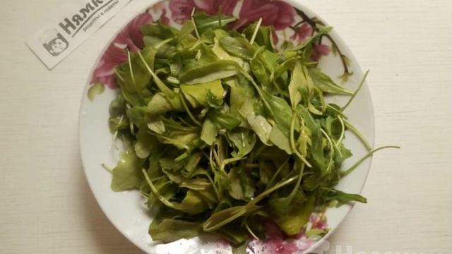 Книга рецептов