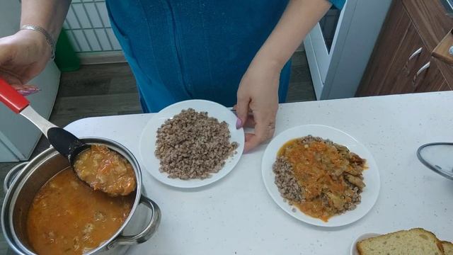 Просто вкусный ужин. смотреть онлайн