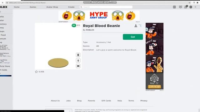 БЕСТПЛАТНАЯ ВЕЩЬ В РОБЛОКС. Шапка Royal Blood Beanie! смотреть онлайн