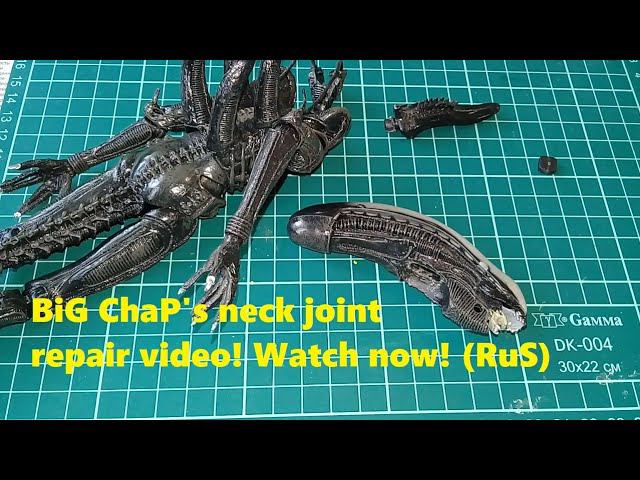 Repair Video! A how to repair NECA Big Chap's neck joint tutorial. Watch now! смотреть онлайн