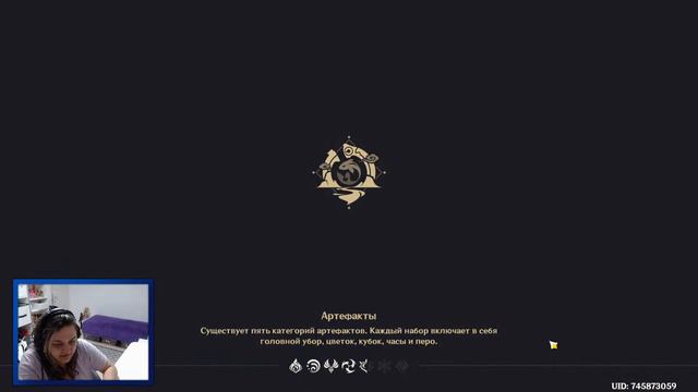 Genshin Impact - Яркие птицы в весеннем небе 3 смотреть онлайн