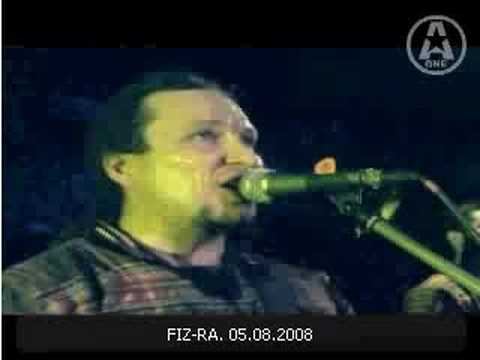 Fiz-ra смотреть онлайн