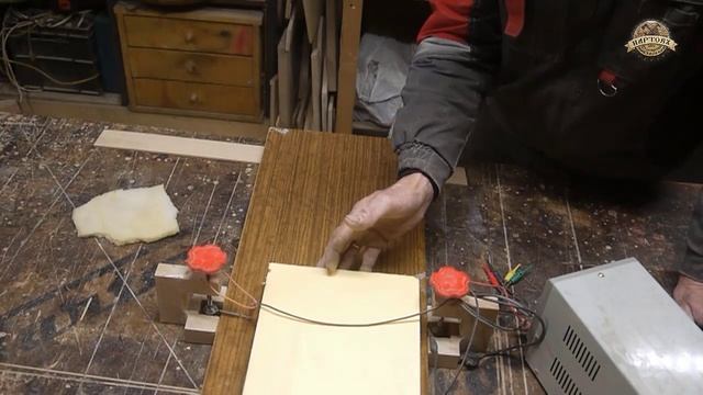 Резак для пенофлекса, пенопласта, поролона. Своими руками. смотреть онлайн