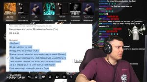 SummerSuckS - хаванагила | Реакция и разбор