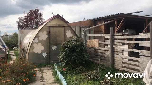 Поездка на базу, покупки 🛍 смотреть онлайн