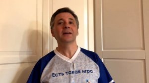 Урок №6 Настольного хоккея