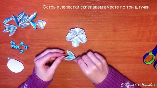 Обруч снежинка канзаши из атласных лент Мастер класс смотреть онлайн