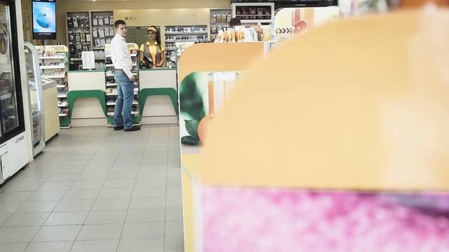 4. Безопасность начинается с тебя от 22.05.2019