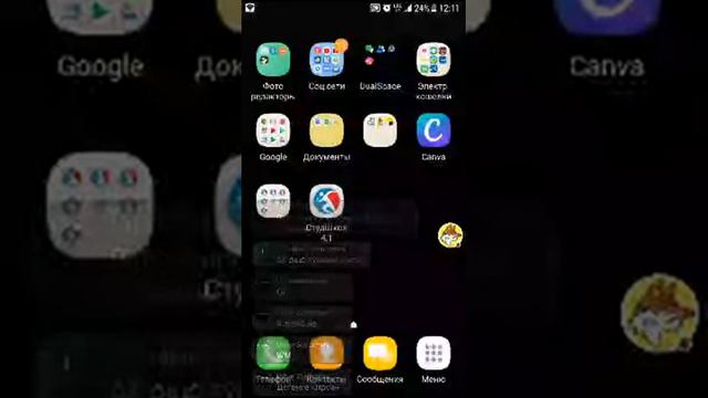 ИНТЕРНЕТ АРКЫЛУУ АКЧА ТАБУУ