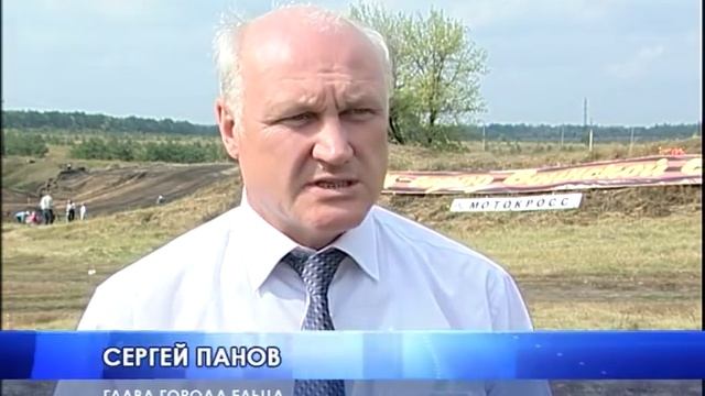 Рев моторов и клубы пыли смотреть онлайн