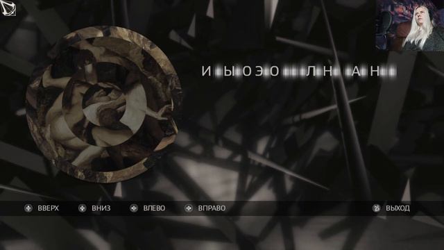 Assassin's Creed II часть 4 ПОКОЙСЯ С МИРОМ смотреть онлайн