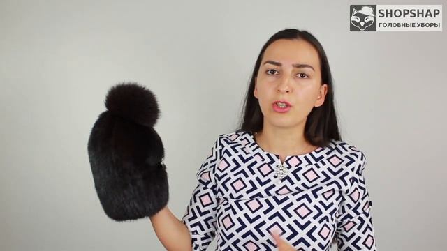 Шапка, Ольга Стк смотреть онлайн