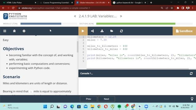 Python print function, data type input function смотреть онлайн
