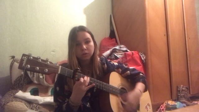 кавер | Самый дорогой человек | Нервы| алина чешка смотреть онлайн