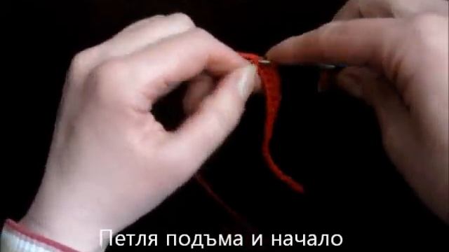 1:08 Вязание крючком прямого полотна. Начинающим вязание крючком смотреть онлайн