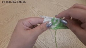 Тапочки-следки крючком № 30(1часть).Тунисское вязание.