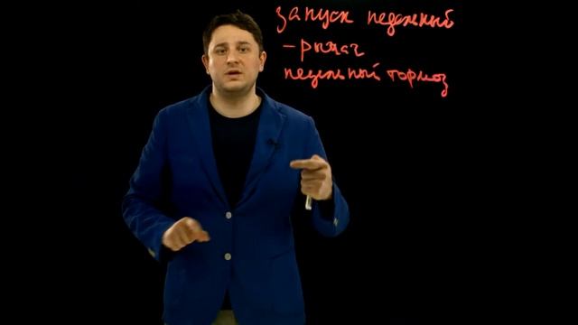 Почему люди выгорают на работе? Причина №1 - рабочий график смотреть онлайн