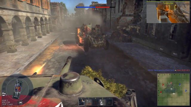 WAR THUNDER \Stridsvagn m/42 Delat Torn БОЙ В СБ\ БУСТЕР НА 500% ОИ смотреть онлайн