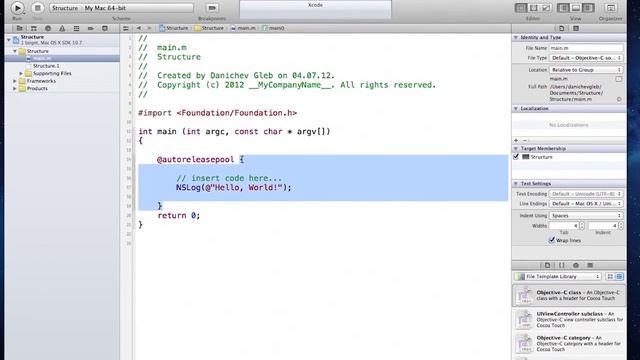 Лекция 4: Основы Objective C смотреть онлайн