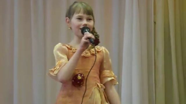 Блем Алиса 3 класс смотреть онлайн