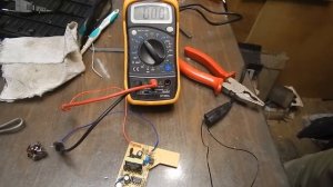 Ремонт Орион PW325+