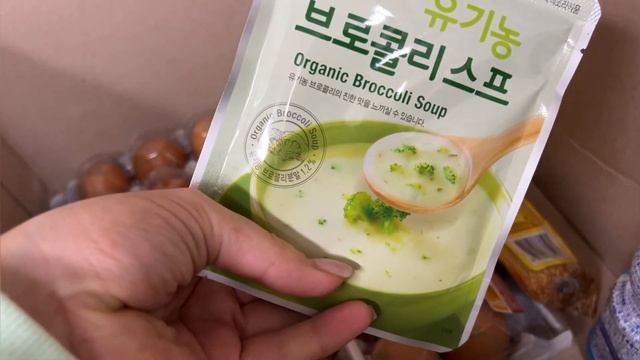 Распаковка продуктов / европейская кухня в Корее  / Корея влог