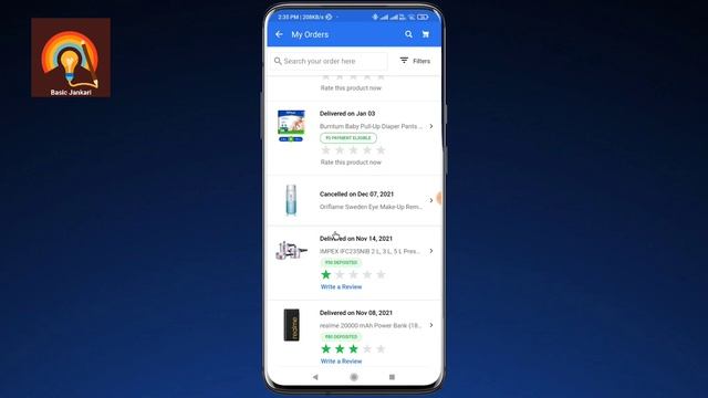 Flipkart order history gelete kaise Kare | how to delete flipkart order history смотреть онлайн