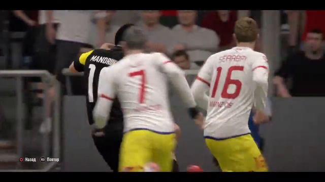 FIFA 17 профи клубы смотреть онлайн