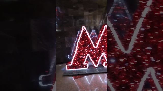 РЕЗИДЕНЦИЯ ДЕДА МОРОЗА смотреть онлайн