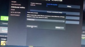 КАК ОСВОБОДИТЬ МЕСТО НА ДИСКЕ- С: ?