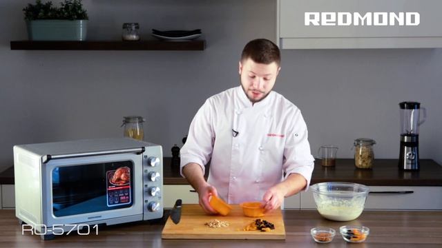 Вкусный пирог с сухофруктами, простой рецепт для мини-печи REDMOND RO-5701 смотреть онлайн