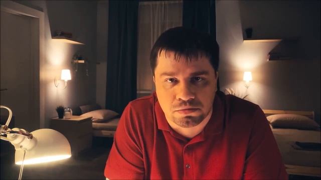 Да шучу я шучу...