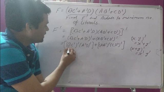 #13 Computer Awareness Tutorial for MCA Entrance: Boolean Algebra II Simplification смотреть онлайн
