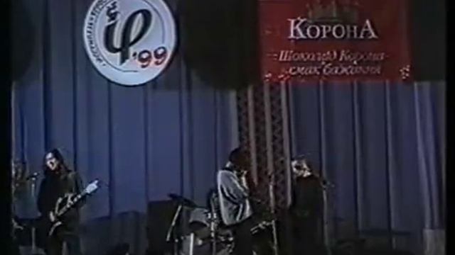 Tragic Snow смотреть онлайн