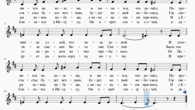 АЛЬТ - Я хочу увидеть город в вышине смотреть онлайн