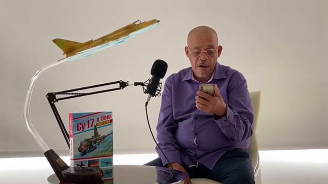 Юбилей Союза ветеранов Анголы смотреть онлайн