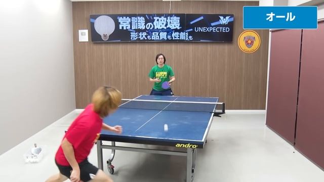 ブロック性能が神なツブ高｜SPECTER Der-materialspezialist【卓球知恵袋】