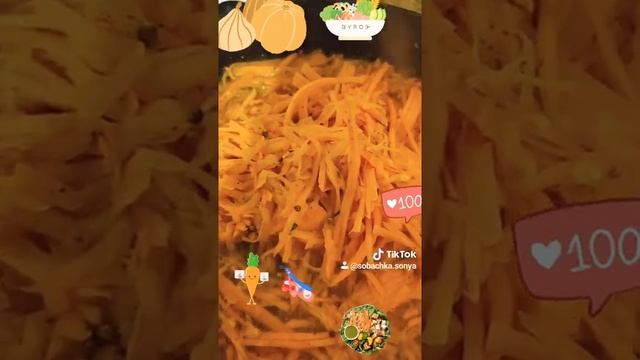 маринад из моркови вкусно с бородинским хлебом смотреть онлайн