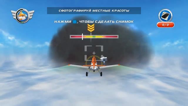 Самолетики (Disney Planes) Серия 1 смотреть онлайн