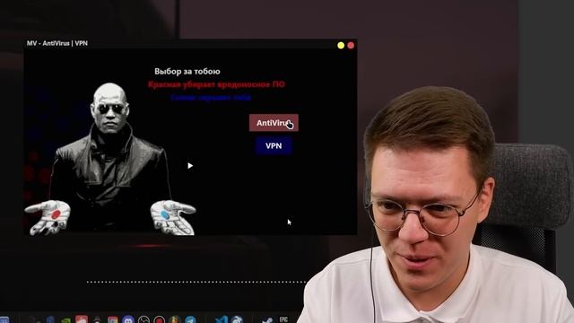 СКАЧАТЬ БЕСПЛАТНЫЙ ВИРУСНЫЙ АНТИВИРУС, проверка! разоблачение ПРОГРАММ ПОДПИСЧИКОВ! смотреть онлайн