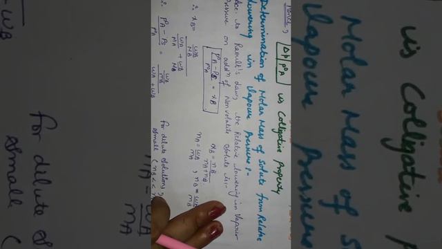 Solutions | part- 15 | Class - 12 смотреть онлайн