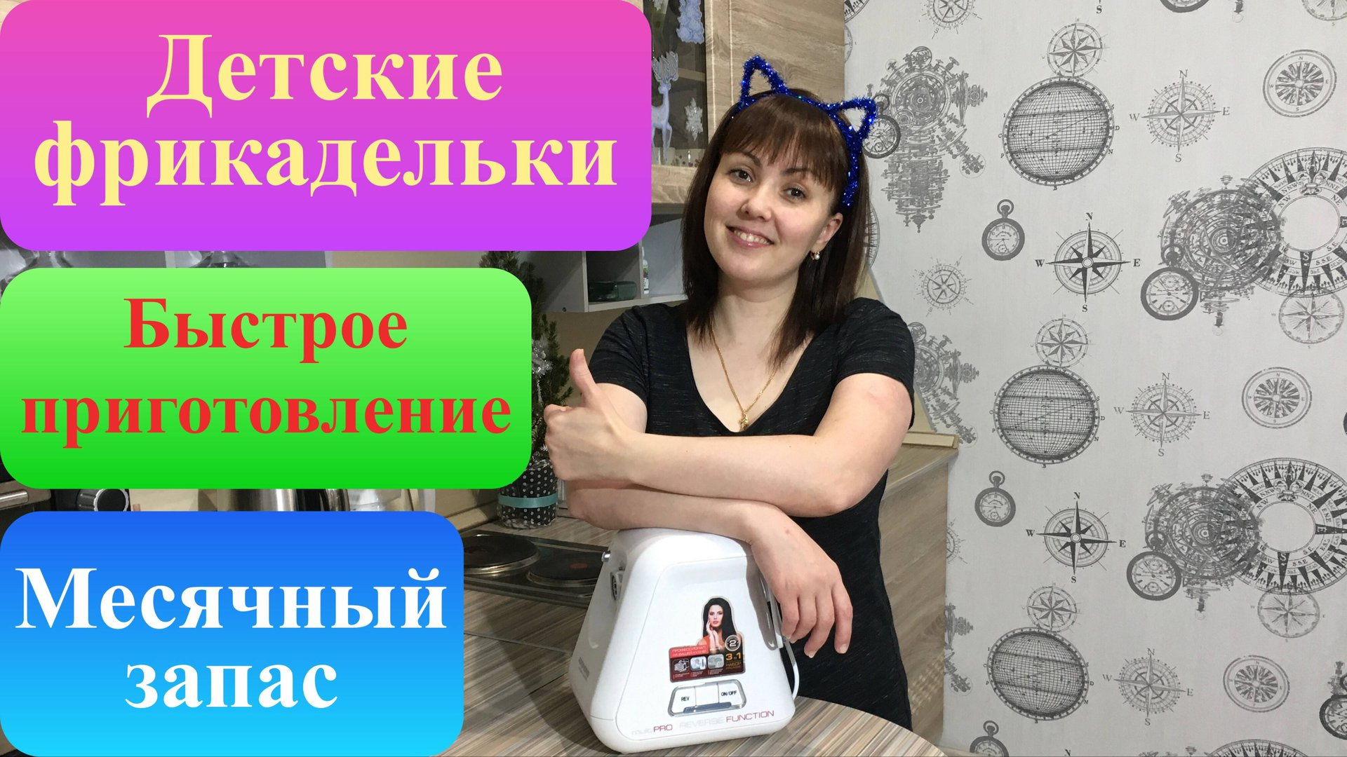 Юлия мама близнецов.