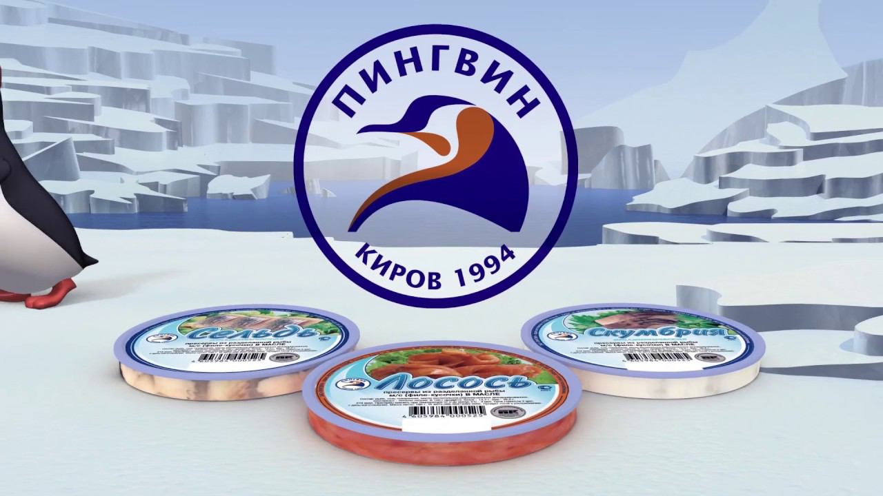 Создание 3д анимации с персонажами. Студия инфографики Инфомульт к вашим услугам. смотреть онлайн