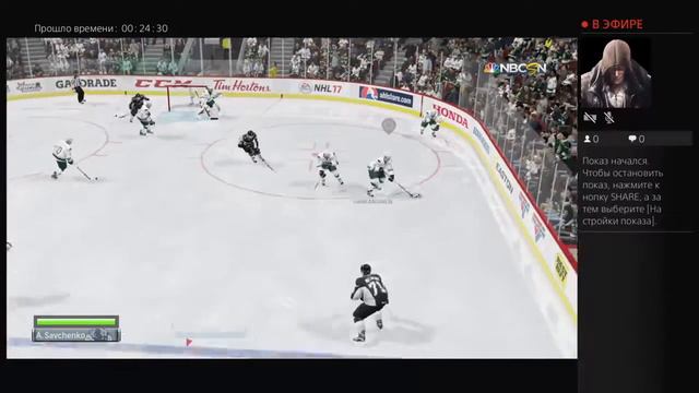 Ссылка в San-Antonio Rampage. Игра 8 смотреть онлайн
