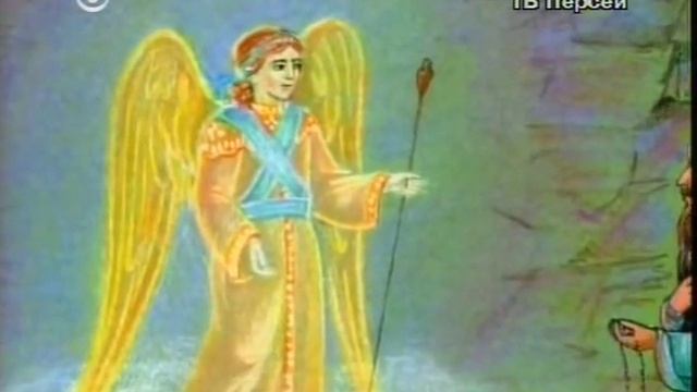 Стефан исповедник, архиепископ Сурожский, святитель.avi смотреть онлайн