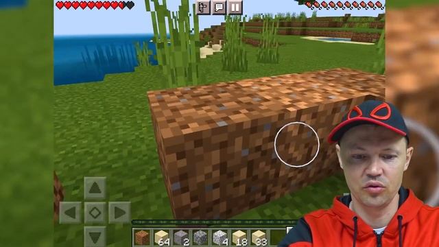 МИСТИЧЕСКИЕ блоки Command Block в Minecraft смотреть онлайн
