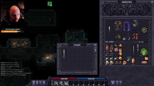 СМОТРИМ ПАТЧ ПО STONESHARD 0.8.2.3 | Стоуншард обновление - новые мобы, баланс, карта смотреть онлайн